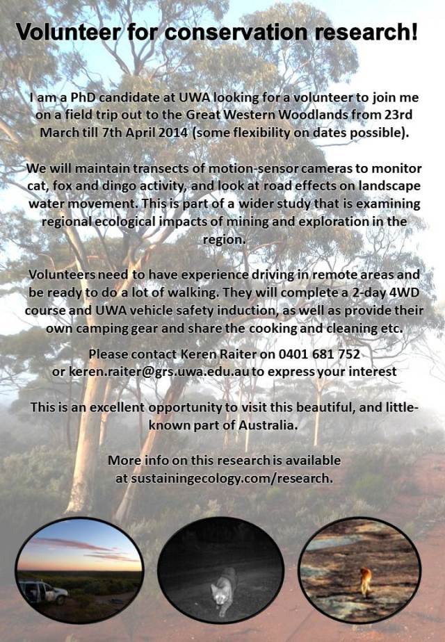 Volunteers needed for an adventure!